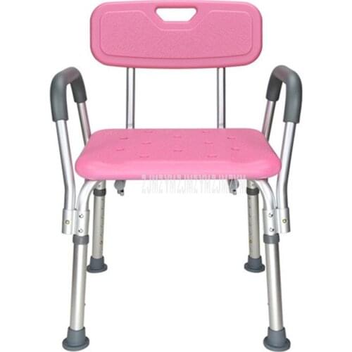 Anti-Skid Pregnant Woman Bath Chair Shower Stool With Armrest Height Adjustable Bath Shower Chair For Elderly/Disabled People