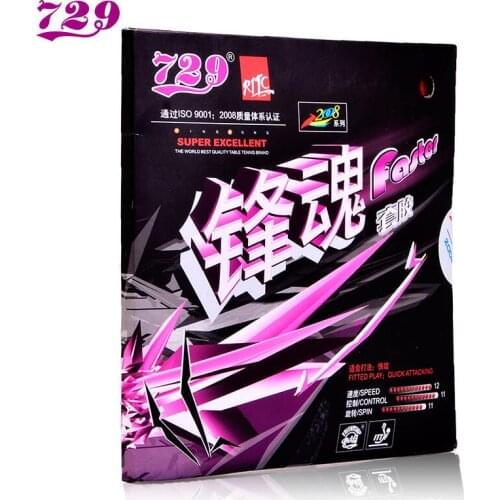 RITC 729 Friendship FASTER (Quick-Attack) Pips-In Table Tennis (PingPong) Rubber With Spongey