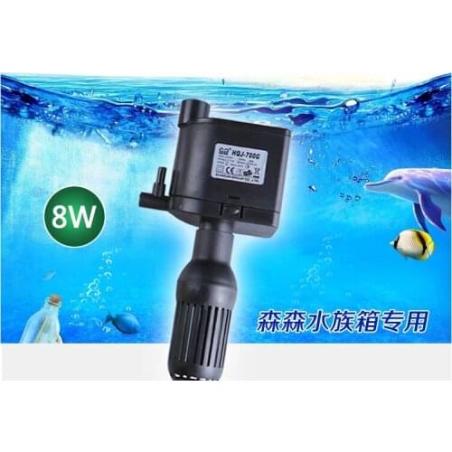 Sensen fish tank aquarium pump water pump hqj-700g multifunctional submersible pump 8w