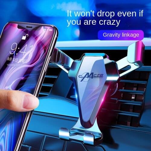 E-BOUR Car Mobile Phone Holders