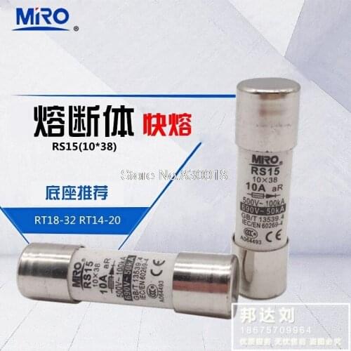 RS15-10A 10*38 MRO Mingrong Cylinder Cap Shape Fast Fuse RS15 10A Fast-Acting-100pcs/lot