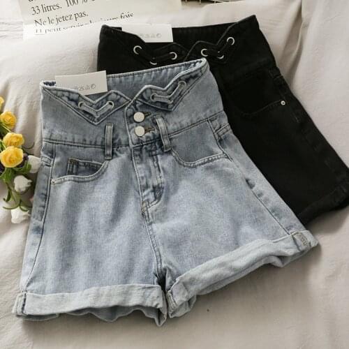 Tracyen Womens High Jeans