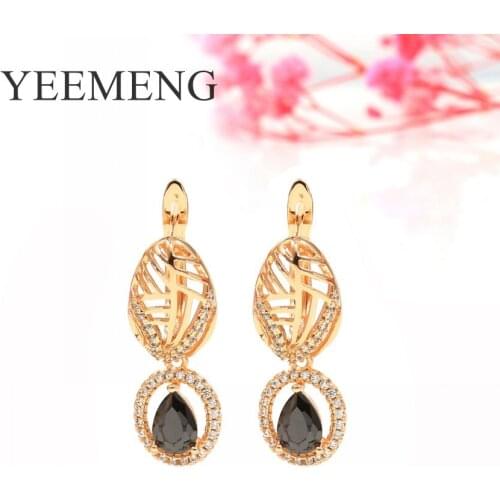 YEEMENG New Hollow Earring 585 Rose Gold Water Drop Black/White Natural Zircon Earrings Women Wedding Fine Cute Fashion Jewelry