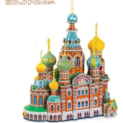54 Cm Paper Puzzle DIY Model Kids Toy Cardboard Assembly Building Model Puzzle Russia Savior Church Puzzle 3d Building