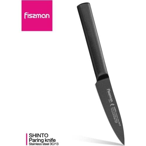 FISSMAN Vegetable Cleaning Knives