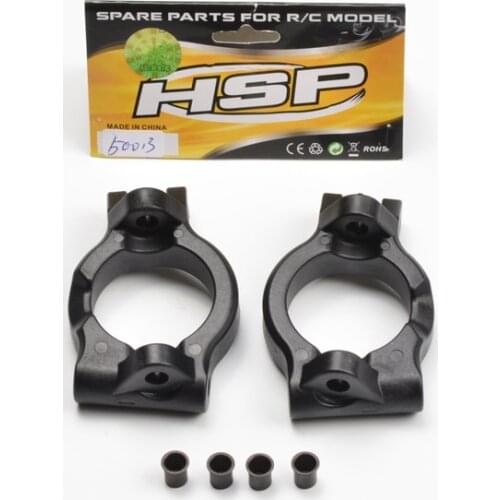 HSP RACING RC CAR SPARE PARTS 50013 50014 STEERING MOUNT AND 50059 REAR HUB CARRIER FOR HSP 1/5 BUGGY 94051 AND TRUCK 94050