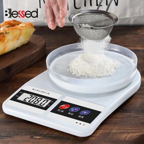 Kitchen Scale Bakery Electronic Scale Household Small Electronic Scale 1G Food Gram Scale Small Scale Kitchen Scale Baking