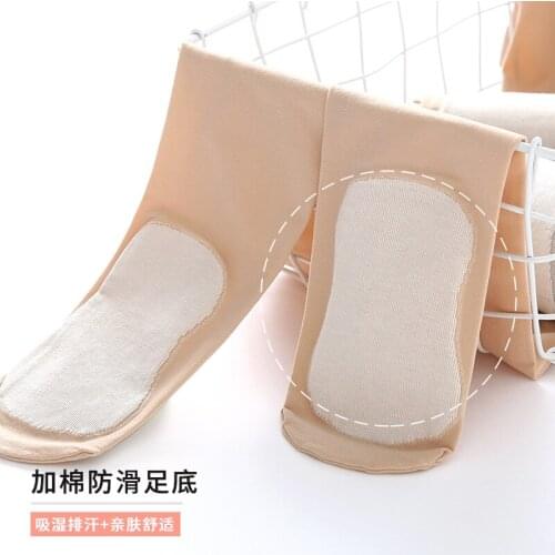 Meihuida 2021 Hot Sale Women Plus Size Super Elastic Magical Tights Unbreakable Silk Stockings Sexy Skinny Leg Pantyhose