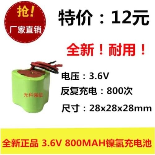 New authentic 3.6V 2/3AA 800MAH battery triangle NI-MH Ni MH rechargeable battery