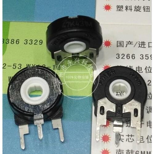 Original new 100% variable resistance PT15NH05-A47K vertical oval hole adjustable potentiometer (SWITCH)