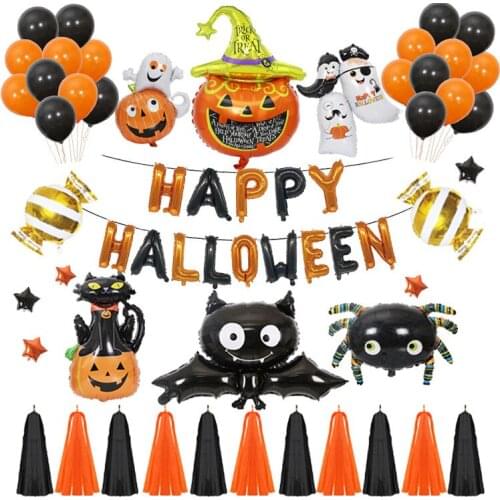 Halloween pumpkin ghost aluminum foil balloon ktv bar mall decoration layout aluminum foil balloon set party decoration