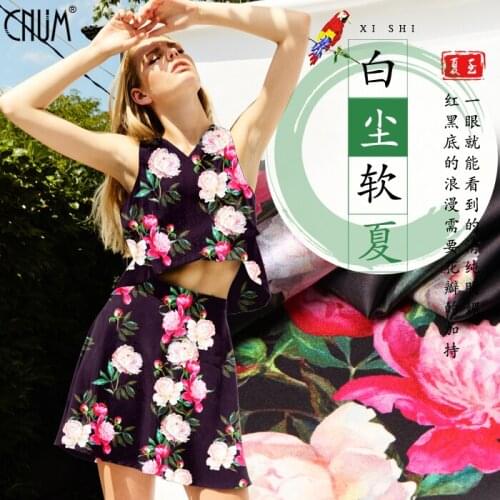 CNUM SP614 Pure Silk/Bloomy Camellia/Silk Fabric 93%Silk 7%Spandex Elastic/Width1.29yd Thickness19mm
