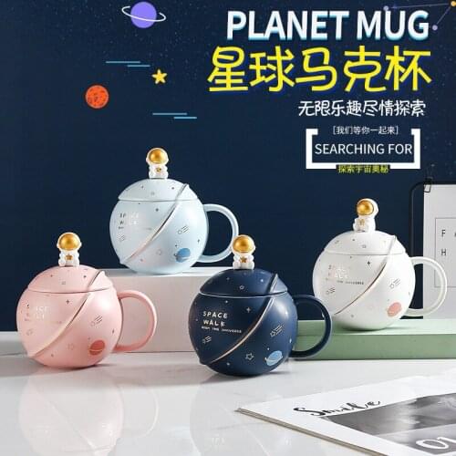 Ins star ceramic cup lovely astronaut Mug astronaut moon landing water cup milk cup fall mug ceramic coffee cup