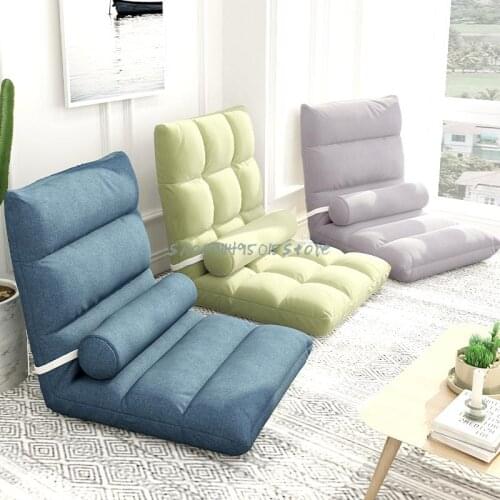 Lazy Sofa Tatami Bed Backrest Chair Girl Cute Bedroom Single Bay Window Small Sofa Folding Chair