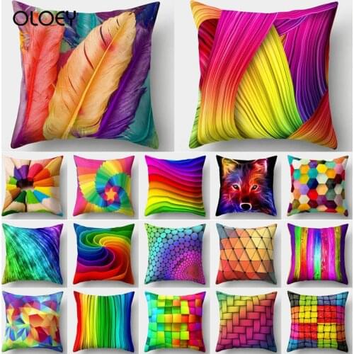 Rainbow Pillow Cover Cushion Home Car Pillow Cover Colorful Geometric Feather Polyester Decorative Pillow Cover Comfortable