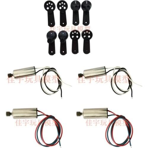 Visuo XS809 XS809HW XS809W Foldable RC Quadcopter motor / motor base