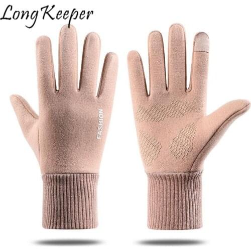 Winter Cycling Gloves Women Men Full Finger Thermal Warm Gloves Windproof Outdoor Sports Ski Bike Motorcycle Gloves Guantes Luva