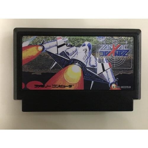 8bit game card : Zanac ( Japan Version!! )