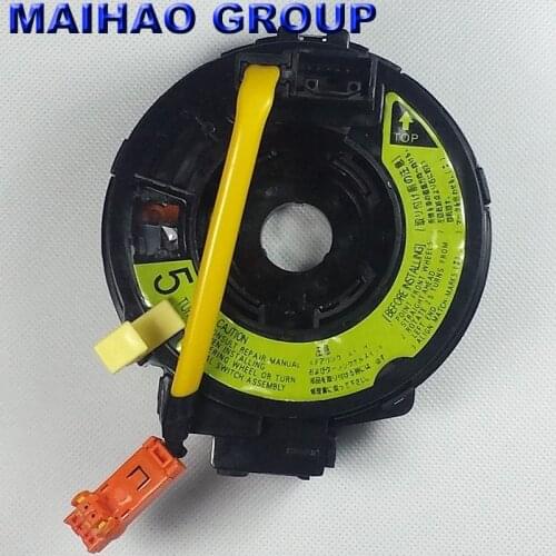 84306-52010 8430652010 For Toyota VITZ ECHO YARIS CELICA LITEACE TOWNACE 1999-2004