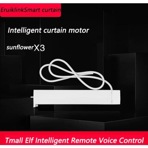 Dooya mobile APP directly control electric curtain motor KTX3 mute smart home curtain electric system Ali intelligent control