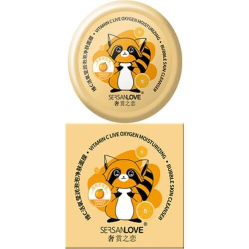 Collagen Bubble Mask Mud Moisturizing Mask Moisturizing Skin Cleansing Mask Skin Care 100g