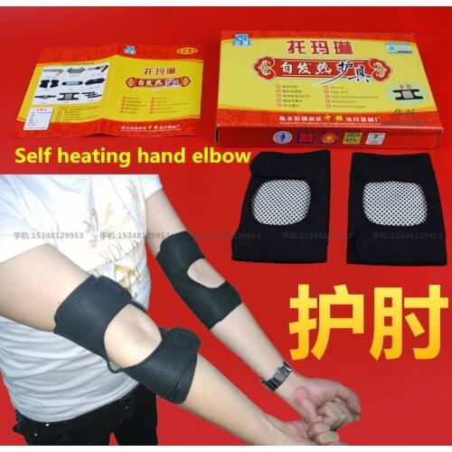 Medical Tourmaline Self heating hand elbow arm warm sports equipment Arm joint pain Magnetotherapy men and women