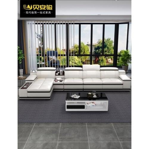 Combination living room large and small family audio charging function Leather sofa
