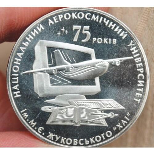 Ukraine 75 cents Soviet Union Coins Old Original Coin Collectible Edition 100% Real Coins Random Year