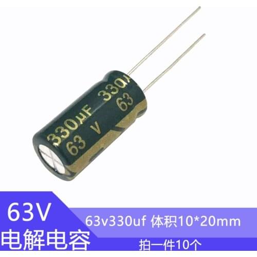 63v330UF volume 10x20mm High frequency and low resistance 63v330UF 10pcs