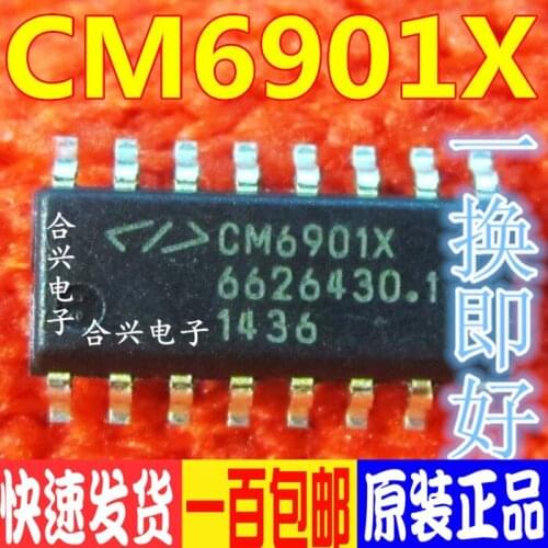 CM6901X CM6901XISTR new imported original