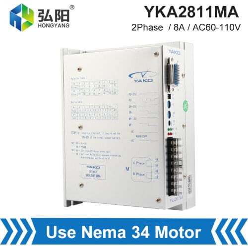 CNC Controller YAKO YKA2811MA Stepper Motor Driver 60 -110VAC 8A Suitable For CNC Router Engraving Nema 34 2-Phase Motor