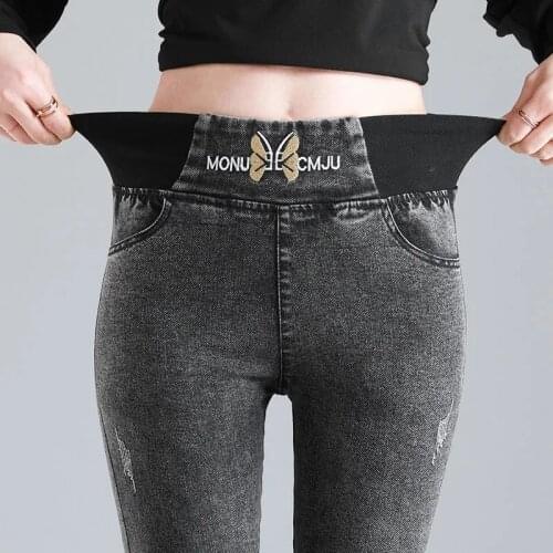 New Butterfly Embroidery Pencil Jeans For Women Super High Waist Skinny Denim Pants Casual Elastic Plus Size Mom Pants S-4XL