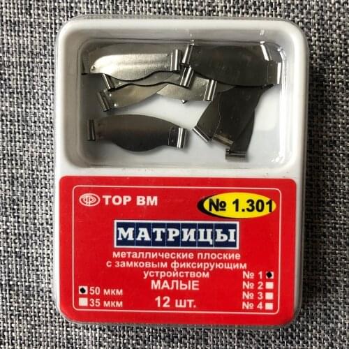 Saddle Metal Matrices and Accessories for Installation for Dental Materials Dentist Parts for Dental Clinic Dentist Using