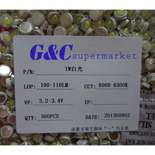 50PCS 1W Led Chip High Power LED Beads 100-110LM Pure White GOOD QUALITY