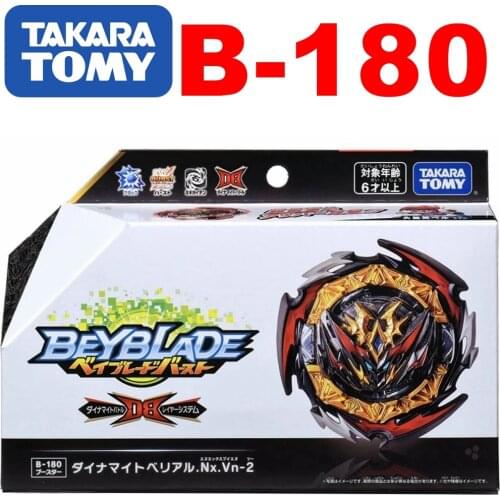 Ready Stock TKARA TOMY Beyblade Burst Dynamite Battle Beyblade Burst B-180 Booster Dynamite Berial.Nx.Vn-2