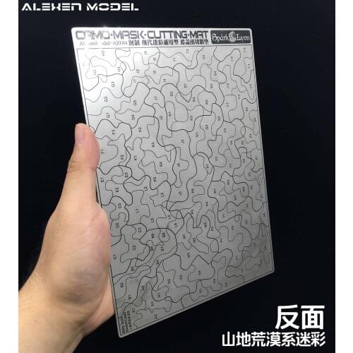 AJ0084 Steel Modern Chariot / Gundam Universal Camo Covering Paper Drawing Cutting Mat (Double Sided)