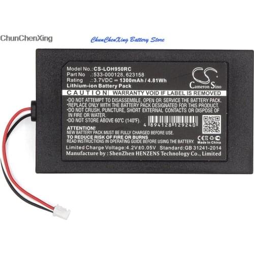 Cameron Sino 1300mAh Battery 533-000128, 623158 for Logitech 915-000257, 915-000260, Elite, Harmony 950