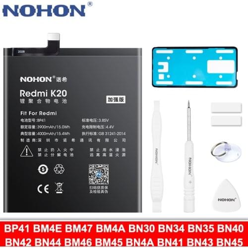 NOHON BP41 BM4E BM47 BM4A BN30 BN34 BN35 BN40 BN42 BN44 BM46 BM45 BN4A BN41 BN43 BN45 Battery For Xiaomi POCOPHONE F1 Redmi K20