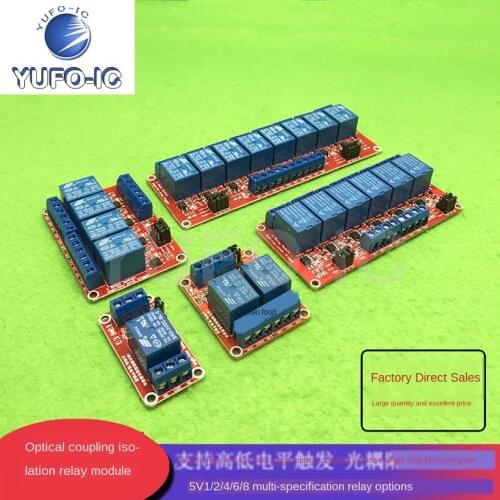 Free Ship 1PCS 1/2/4/6/8-Way 5V Relay Coupler Isolation High and Low Level Trigger Development Board Single Chip Microcomputer