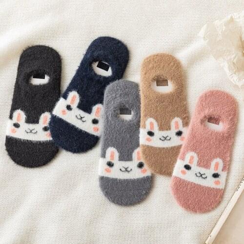 Socks Women Short thick Invisible Warm Socks winter spring Invisible Slippers No Show Socks streetwear Cute Kawaii Ankle Sock