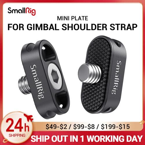 SmallRig DSLR Camera Plate Aluminum Mini Plate for Gimbal Shoulder Strap (2 PCS) Light Weight for Video Shooting 2366