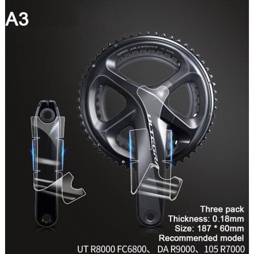 Bicycle Crank Arm Protective Sticker Frame Tape Protective Film Tape Anti-collis