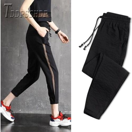 2019 Summer Korean Harem Pants 3 Color Can Choose Female Trousers