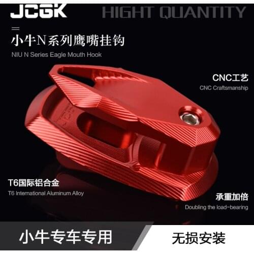 Cnc Aluminum Hook Helmet Hook for Niu N1 N1s Nqi Ngt