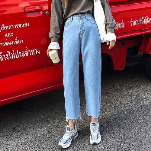 Skyblue mom jeans women high waist denim pants Vintage Tassel Washed Harem Pants Casual black white plus size boyfriend jean
