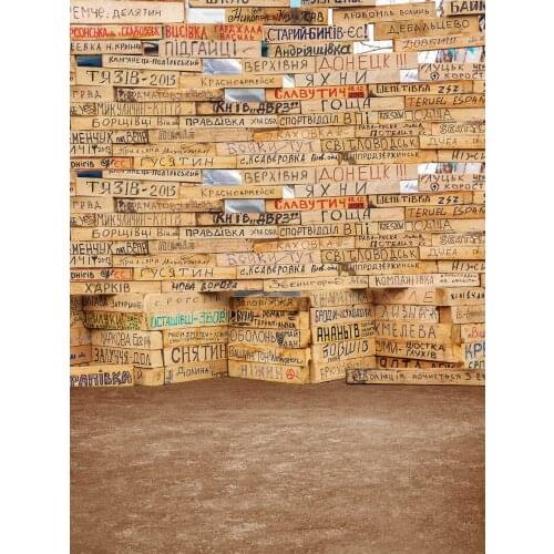 Life Magic Box photoshoot background Carton wall backdrop photography photo backdrop S-1960