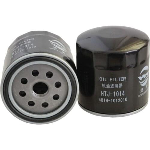 1PCS Auto Oil Filter For Chery Ariza M7 1.8L 2.0L 2014- Eastar 1.9TDI 2003-2012 Cowin 3 2010- Tiggo 1.6L 2006-2012 481H-1012010