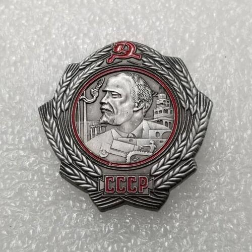 Russian Replica Badge CCCP Russia USSR Badge Metal Souvenir Collection Hero Medal Gold Star Medal #115