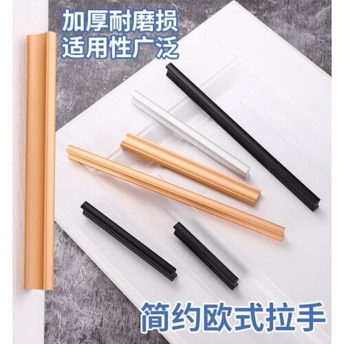 Cabinet drawer handle American style wardrobe door handle modern simple small handle