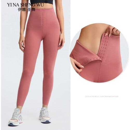 Yoga Pants High Stretchy Sport Leggings High Waist Compression Tights Sports Pants Push Up Running Women Gym Fitness Leggings